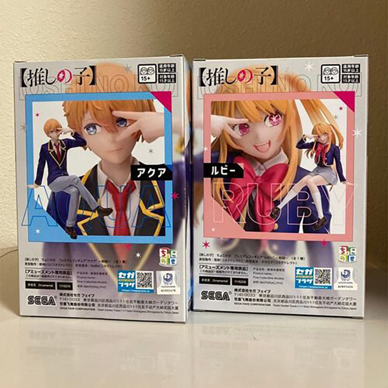 SEGA PM OSHI NO KO Hoshino Aqu - Model Kit Oshi No Ko review and price