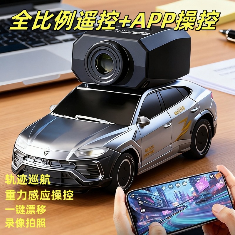 RC remote control AE86 new rem - Model Kit Ae86 review and price