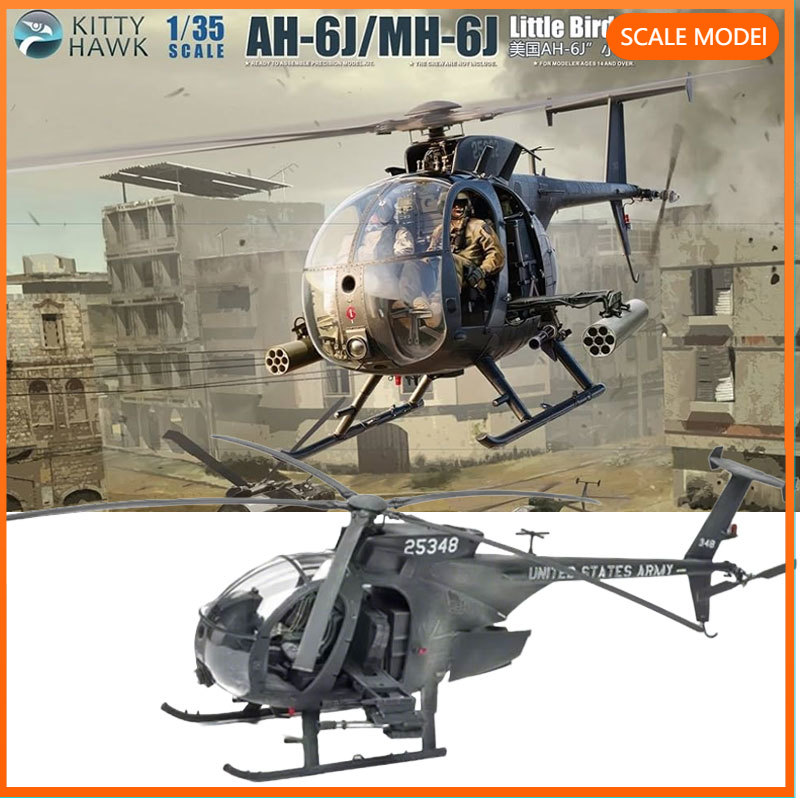 Kitty Hawk  1/35 KH50003 Ameri - Model Kit Helicopter review and price