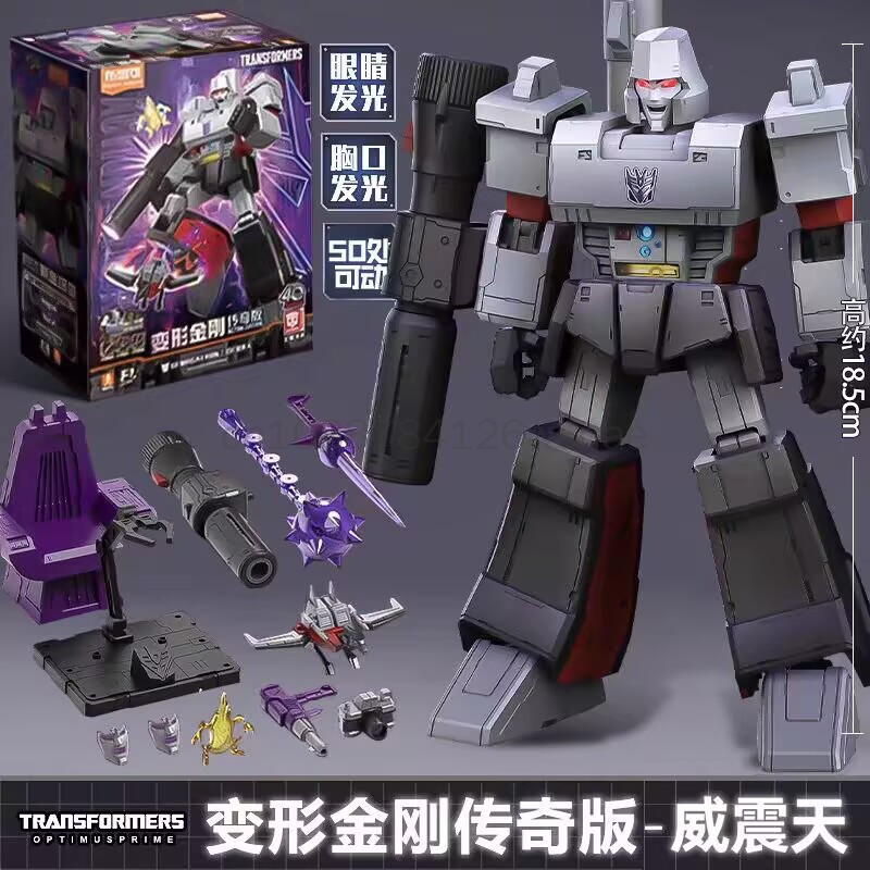 In Stock Blokees Transformers  - Model Kit Optimus review and price