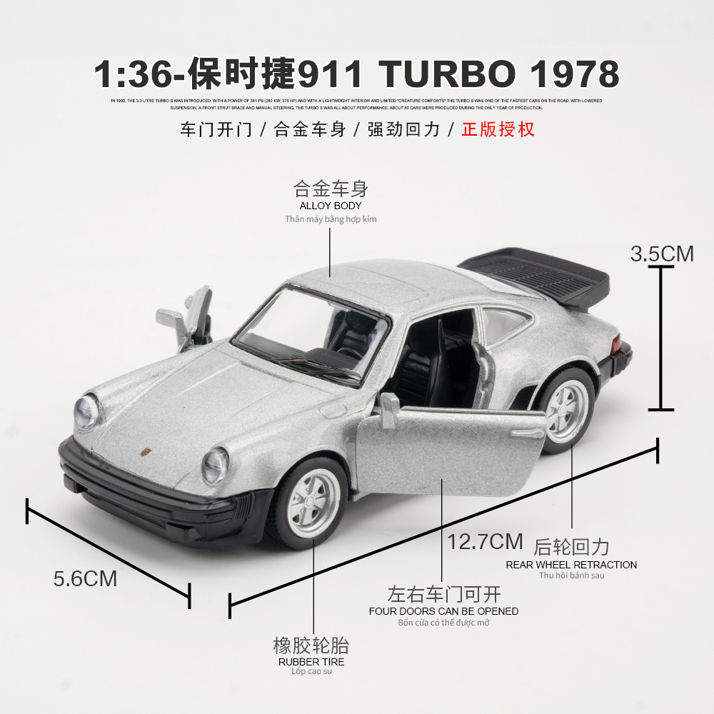 1:36  911 Turbo 1978 Model Toy - Model Kit Ae86 review and price