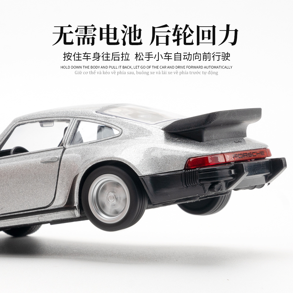 1:36  911 Turbo 1978 Model Toy - Model Kit Ae86 review and price