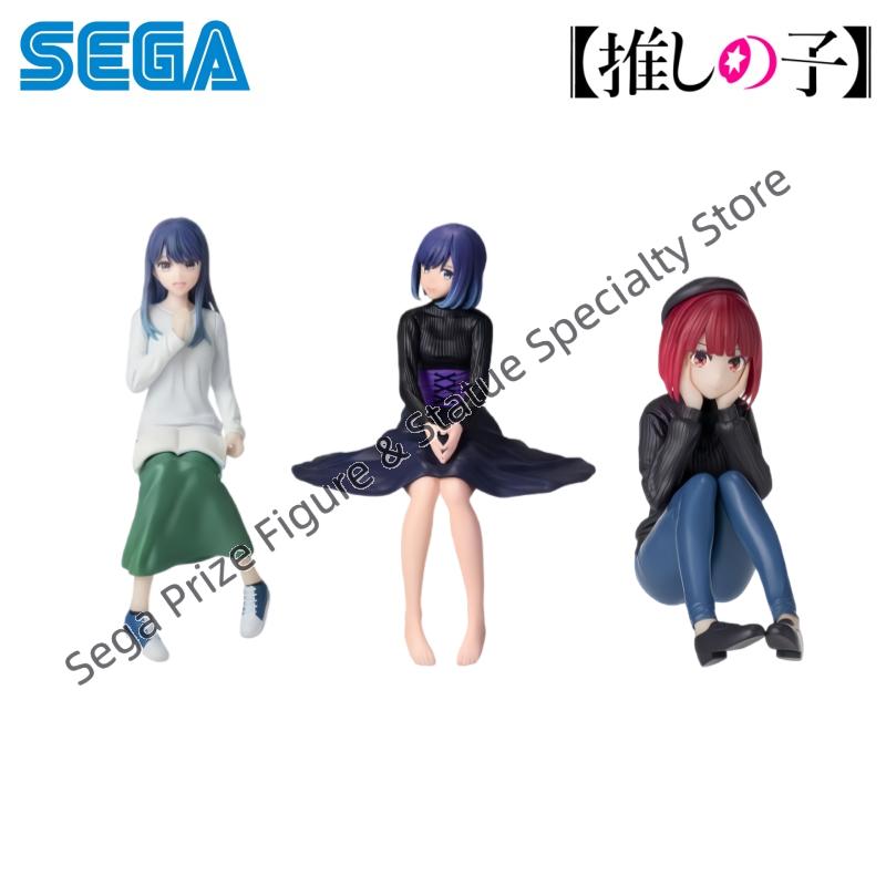 Sega In Stock Original Box Gar - Model Kit Oshi No Ko review and price