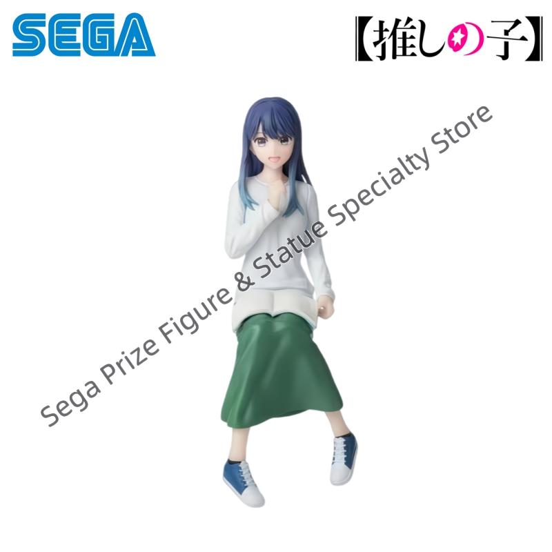 Sega In Stock Original Box Gar - Model Kit Oshi No Ko review and price