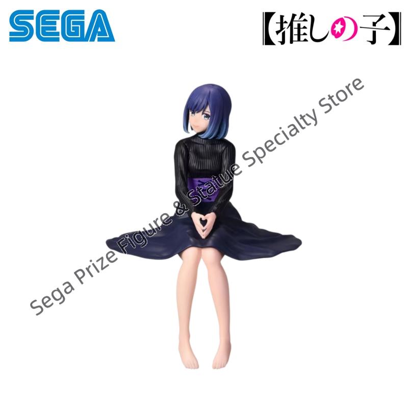 Sega In Stock Original Box Gar - Model Kit Oshi No Ko review and price
