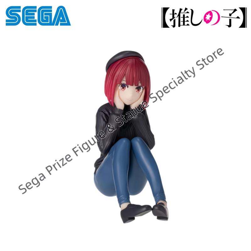 Sega In Stock Original Box Gar - Model Kit Oshi No Ko review and price