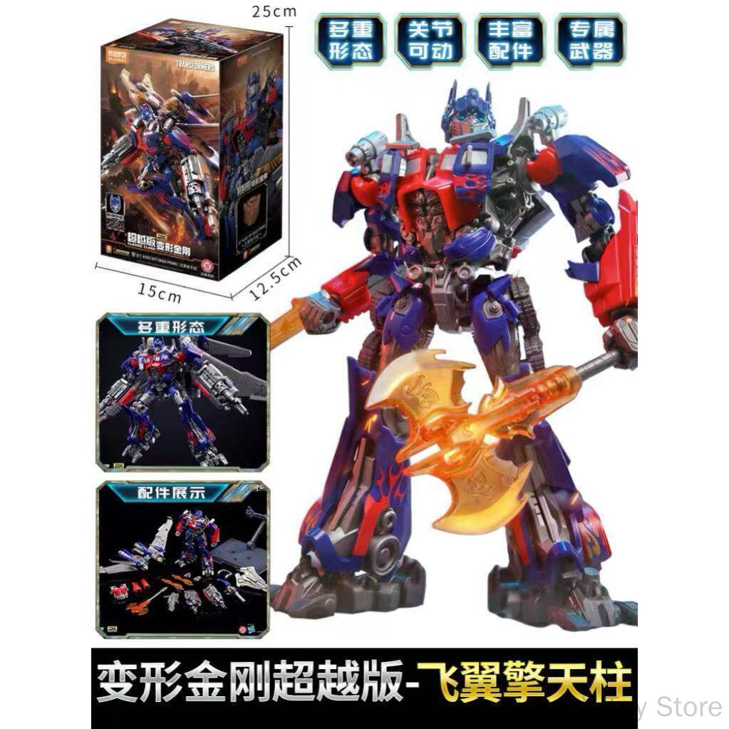 Blokees Transformers Optimus P - Model Kit Optimus review and price