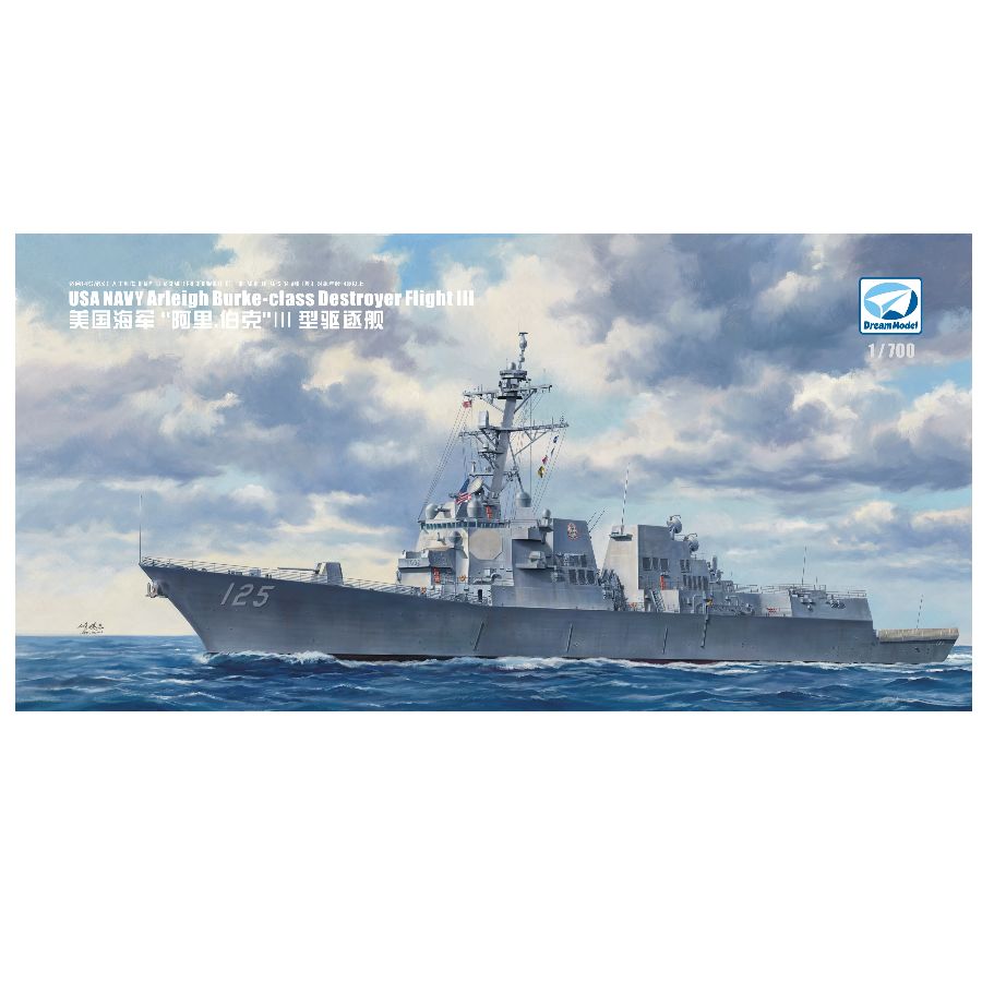 DM70022 DREAM 1/700 USA Navy A - Model Kit Destroyer review and price
