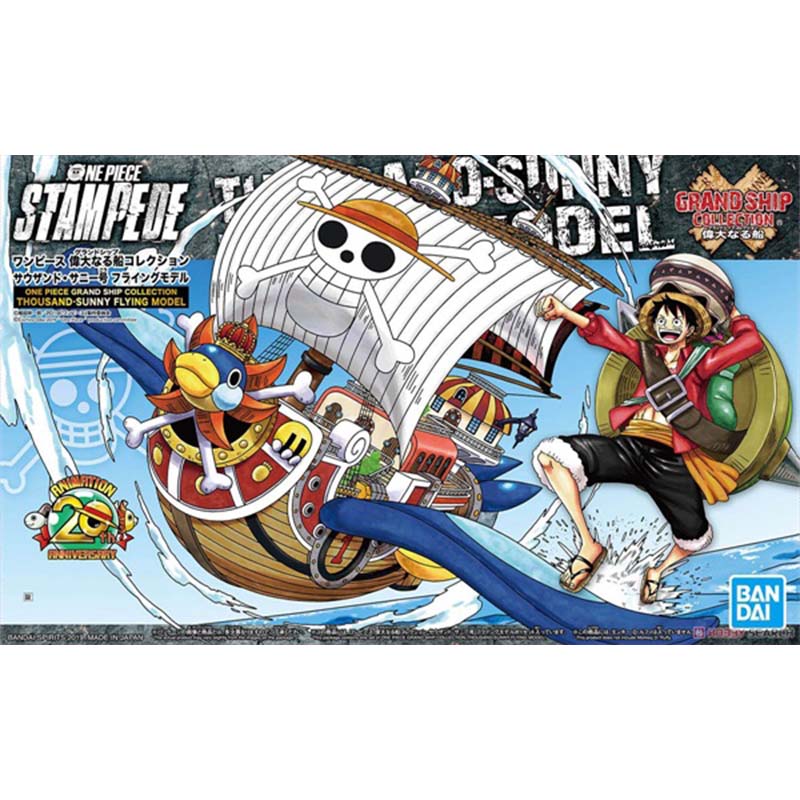 Bandai One Piece Grand Ship Co - Model Kit One Piece Going Merry review and price