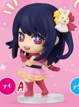 OSHI NO KO Action Figures Mode - Model Kit Oshi No Ko review and price