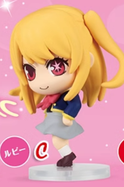 OSHI NO KO Action Figures Mode - Model Kit Oshi No Ko review and price