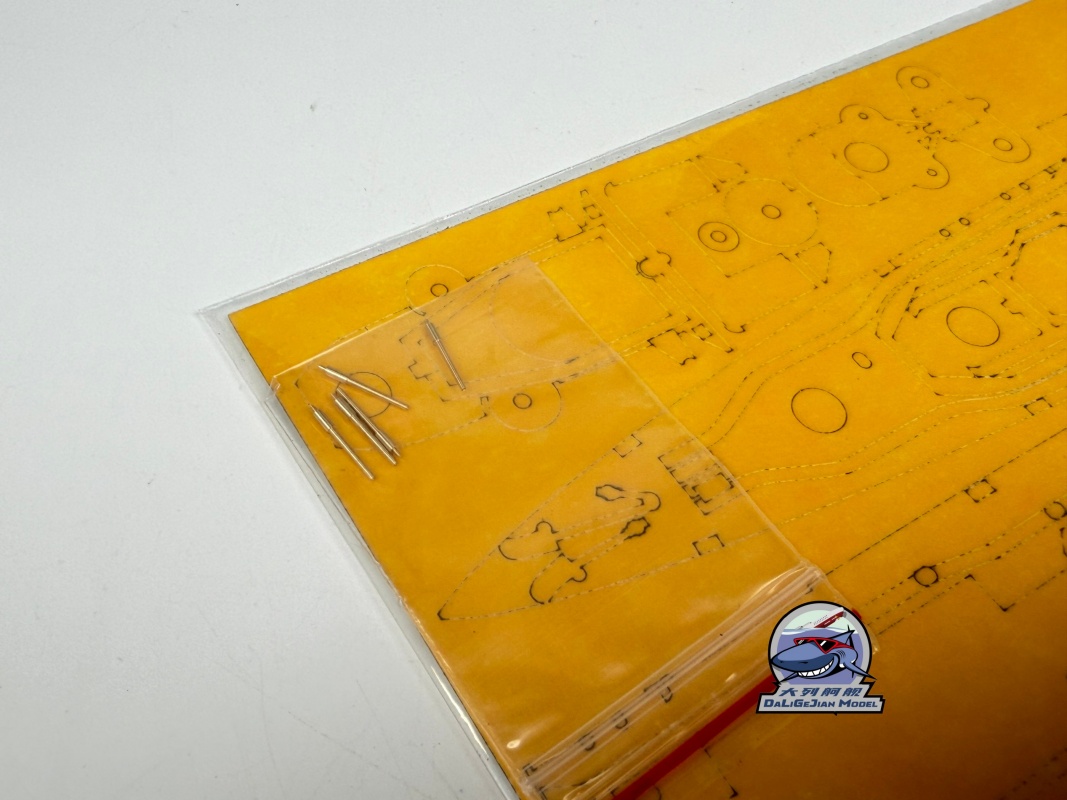 1/350 Scale Masking Sheet Meta - Model Kit Destroyer review and price
