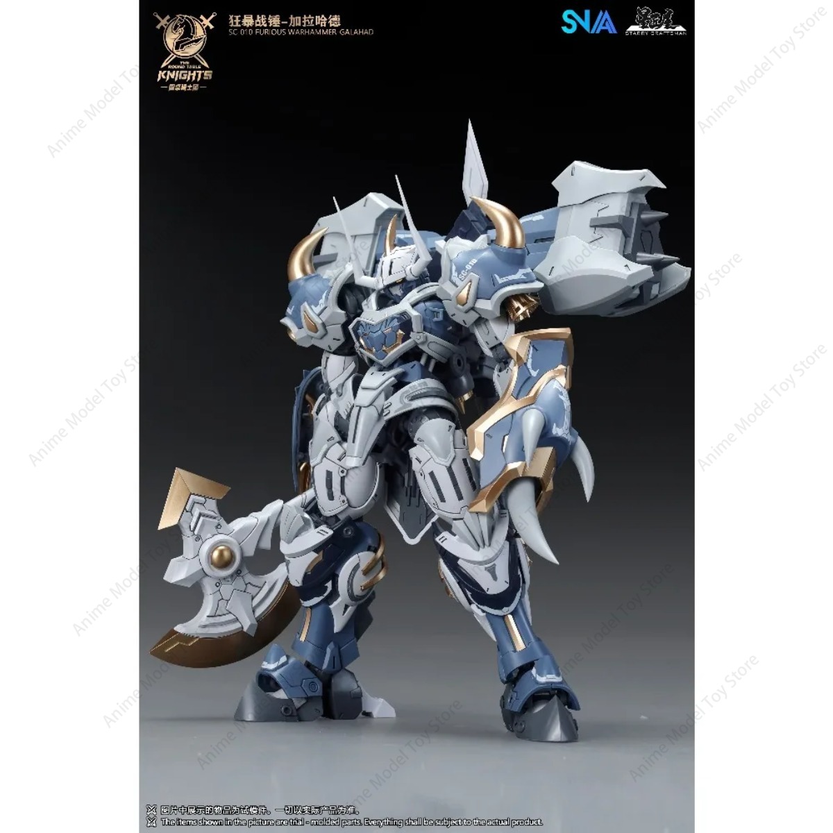 Original SNAA in Stock Genuine - Model Kit Galahad review and price