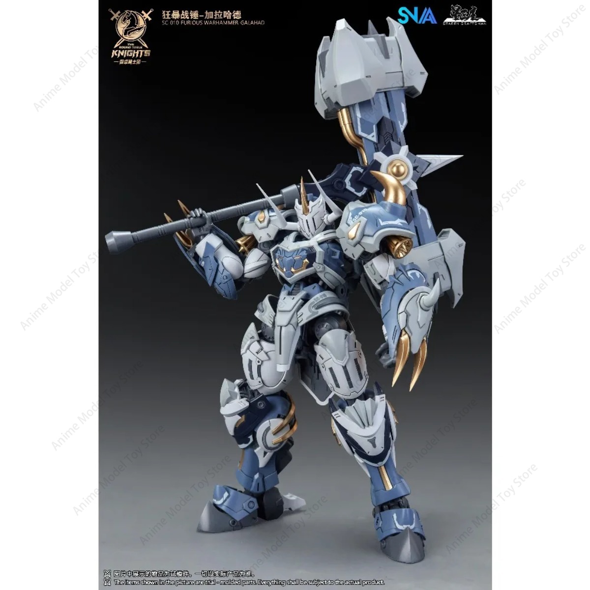 Original SNAA in Stock Genuine - Model Kit Galahad review and price
