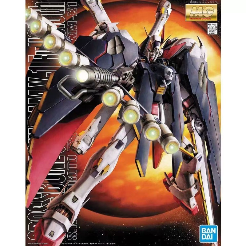 Bandai Original MG XM-X1 Cross - Gundam Model Mg review and price