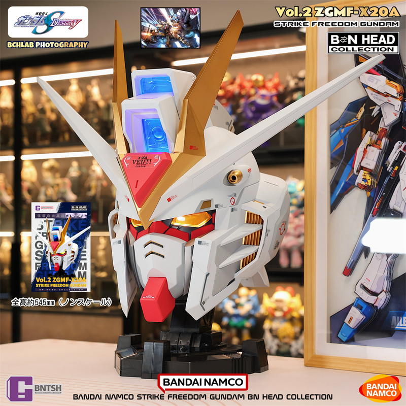 In Stock Bandai BN Head Collec - Model Kit Gundam Bandai review and price