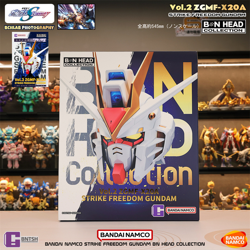 In Stock Bandai BN Head Collec - Model Kit Gundam Bandai review and price