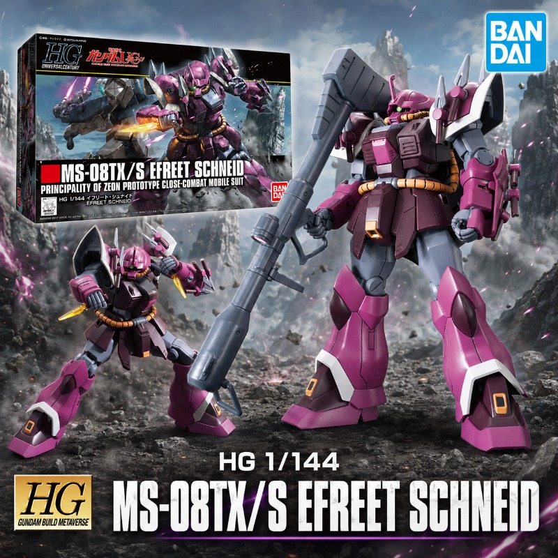 Original Bandai HGUC Efreet Sc - Model Kit Unicorn review and price