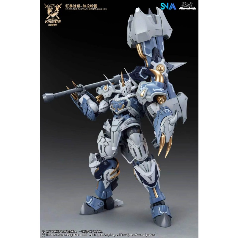 SNAA Noble Round Table Knights - Model Kit Galahad review and price