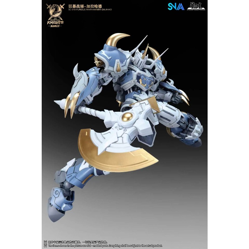 SNAA Noble Round Table Knights - Model Kit Galahad review and price
