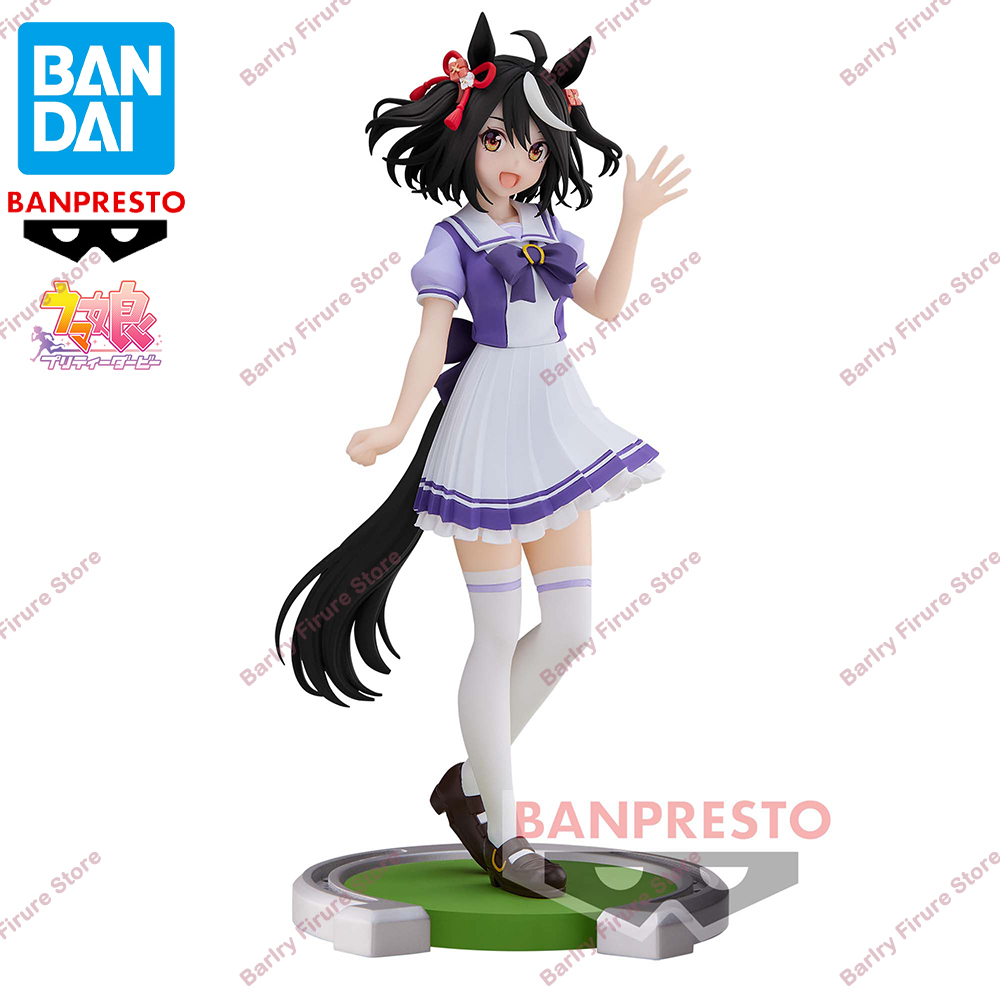Original Genuine BANDAI BANPRE - Model Kit Uma Musume review and price