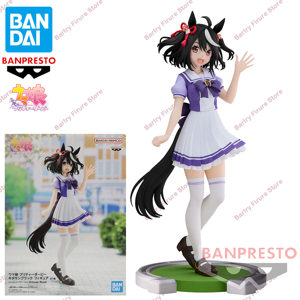 Original Genuine BANDAI BANPRE - Model Kit Uma Musume review and price