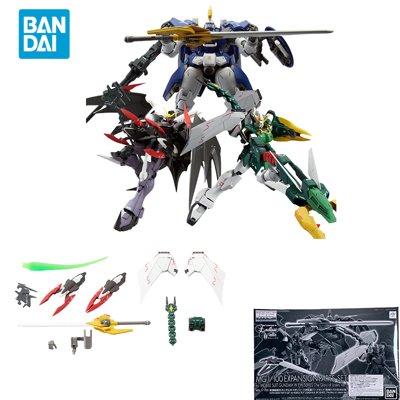 Spot Direct Bandai Original An - Gundam Model Mg review and price