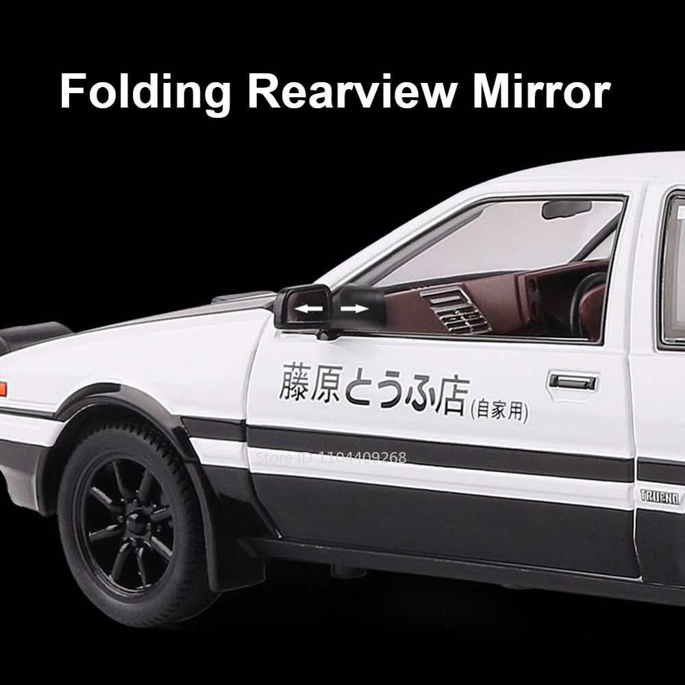 Large 1:20 Initial D AE86 Roll - Model Kit Ae86 review and price
