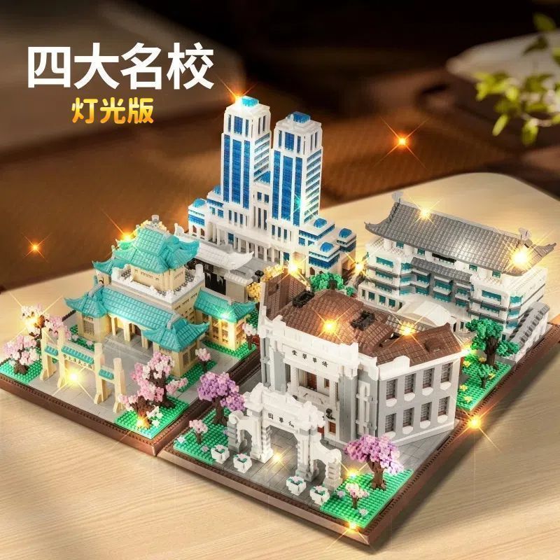 4 Great University in China Mi - Model Kit Chemistry review and price