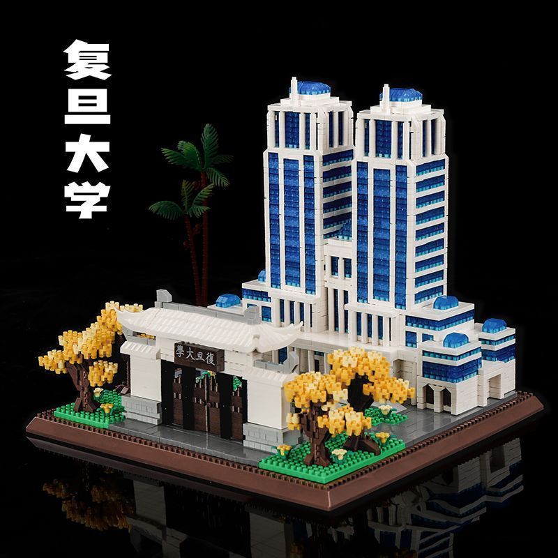 4 Great University in China Mi - Model Kit Chemistry review and price