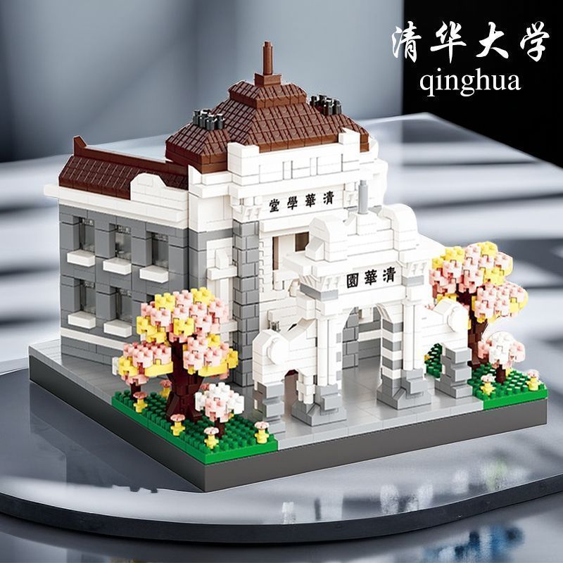 4 Great University in China Mi - Model Kit Chemistry review and price