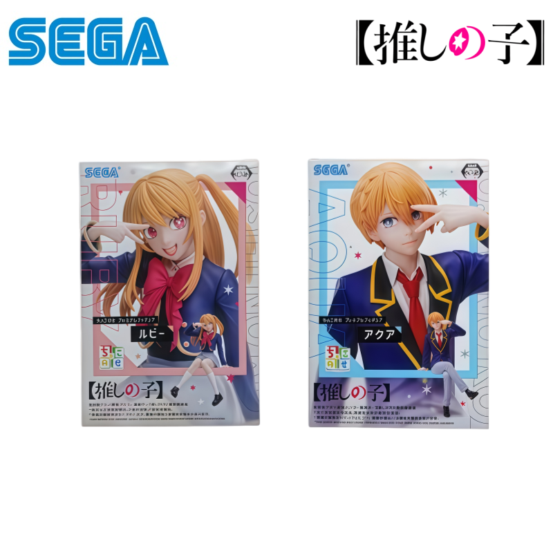 Sega In Stock Original Box Gar - Model Kit Oshi No Ko review and price