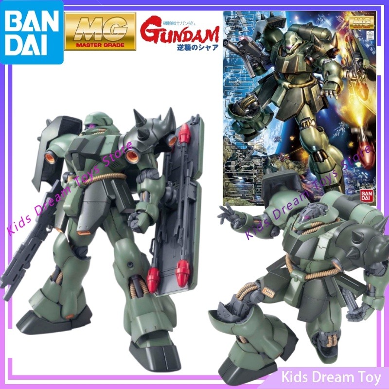 Assembly Bandai Genuine InStoc - Gundam Model Mg review and price