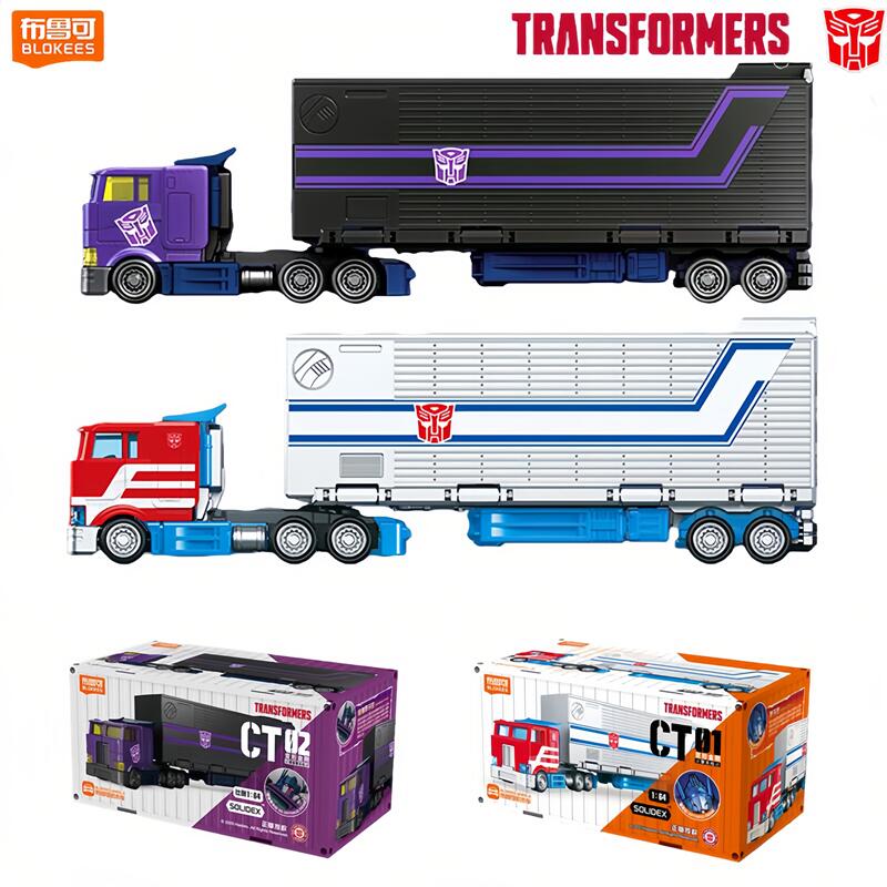 Original BLOKEES Transformers  - Model Kit Optimus review and price