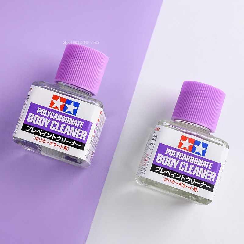 40ml Remover for Paint Removal - Model Kit Paint Remover review and price
