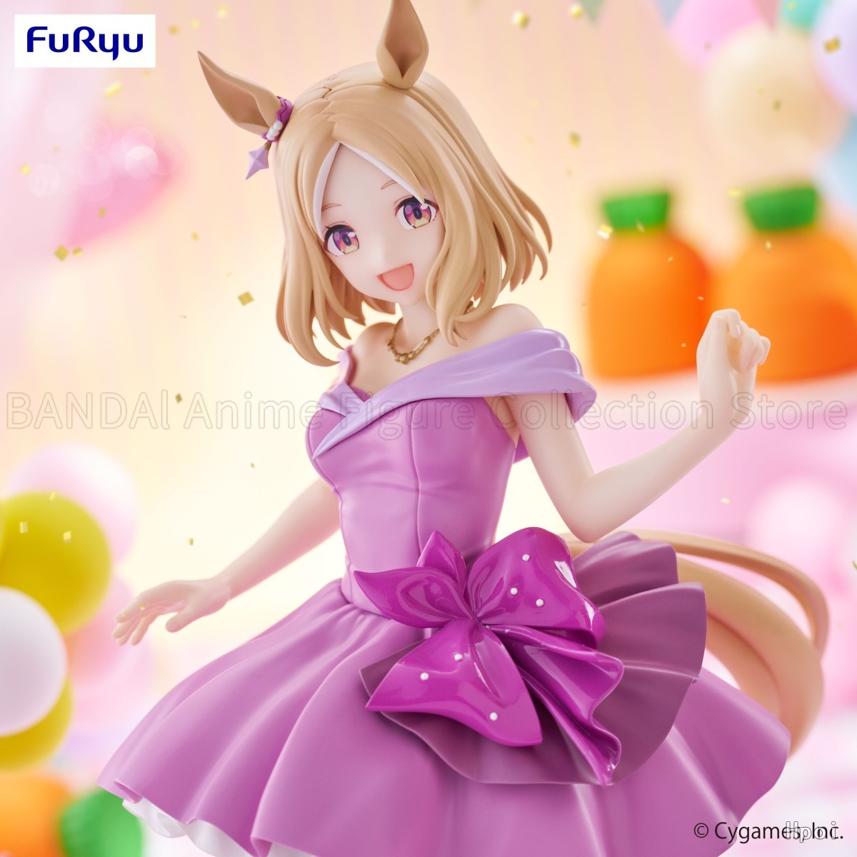 Original FuRyu Uma Musume Pret - Model Kit Uma Musume review and price