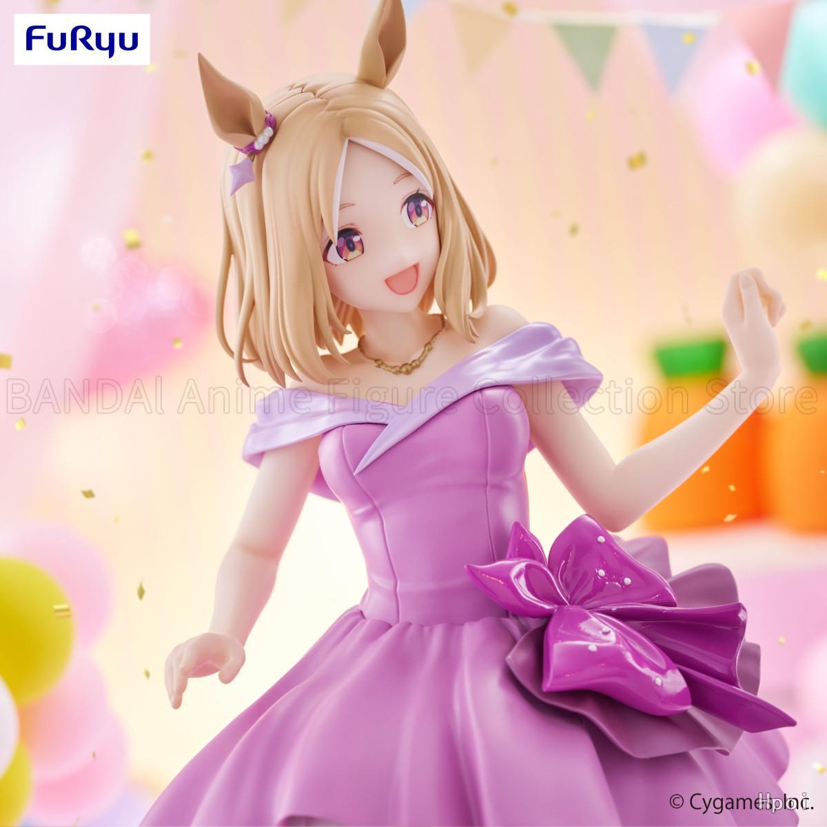 Original FuRyu Uma Musume Pret - Model Kit Uma Musume review and price