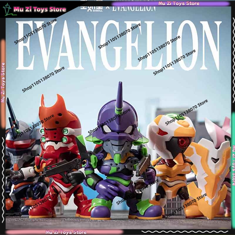 Soskill Evangelion Q Version A - Model Kit Gundam Bandai review and price
