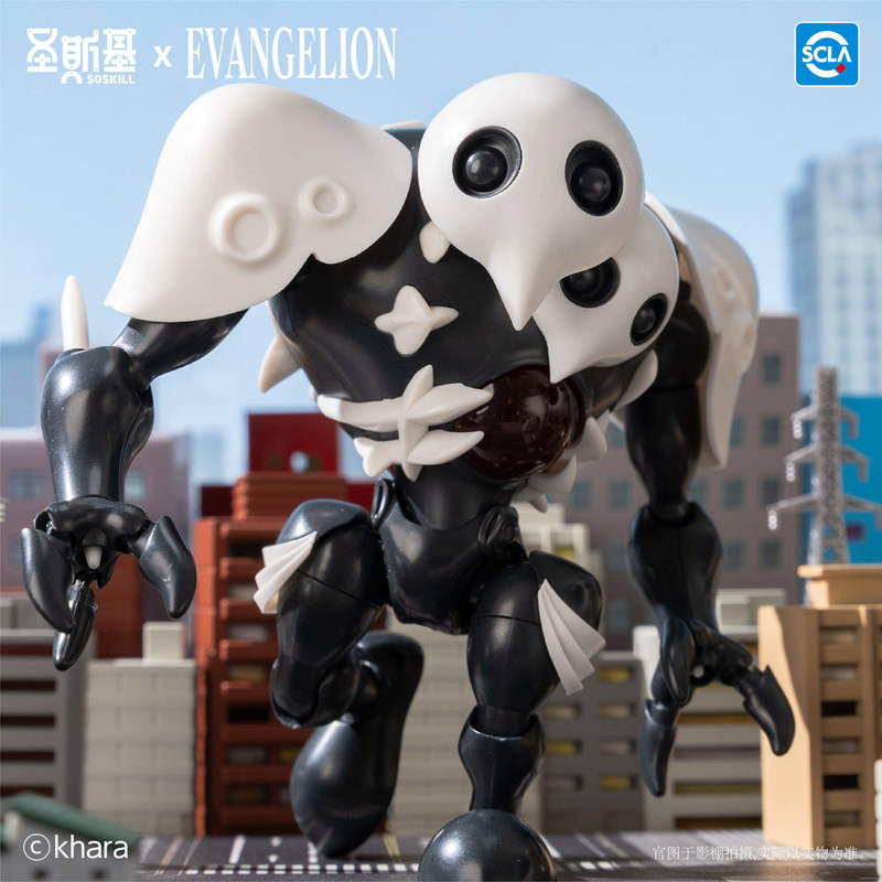 Soskill Evangelion Q Version A - Model Kit Gundam Bandai review and price
