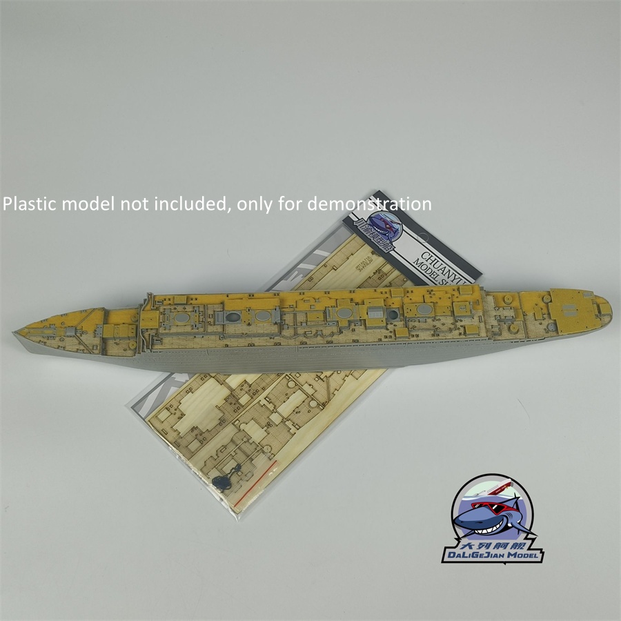1/700 Scale Wooden Deck Maskin - Model Kit Helicopter review and price