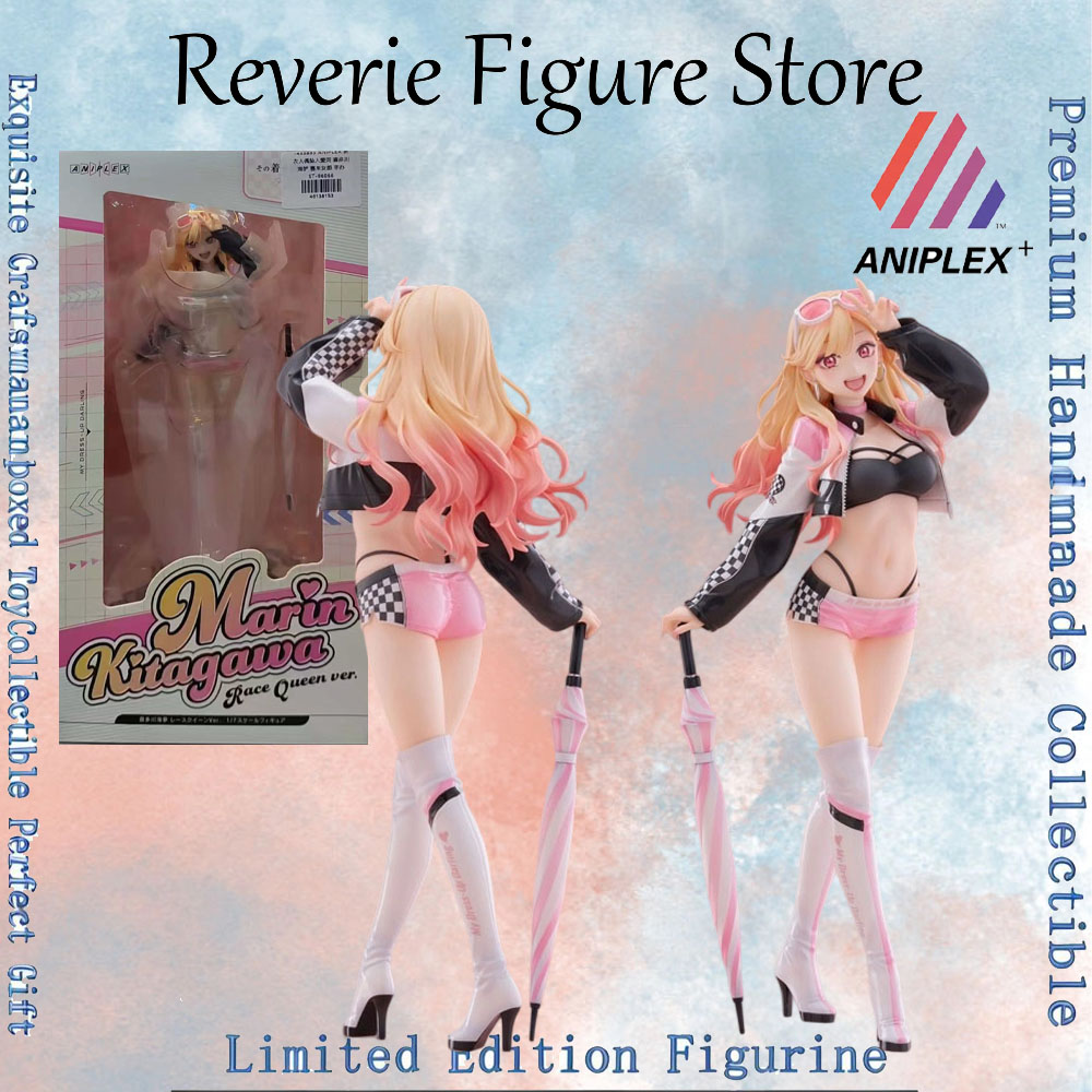 Genuine Aniplex My Dress Up Da - Model Kit Oshi No Ko review and price