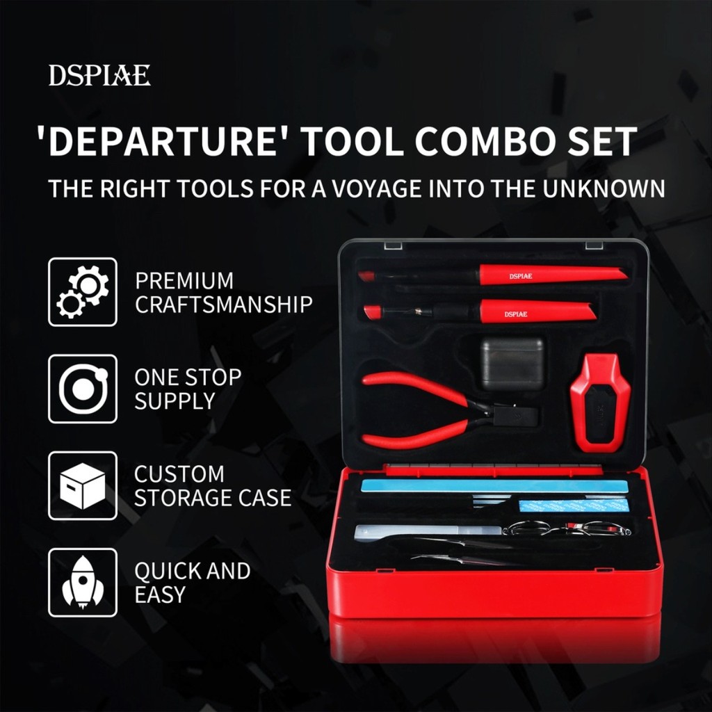 DSPIAE TC-S01 Departure Tool C - Model Kit Gunpla review and price