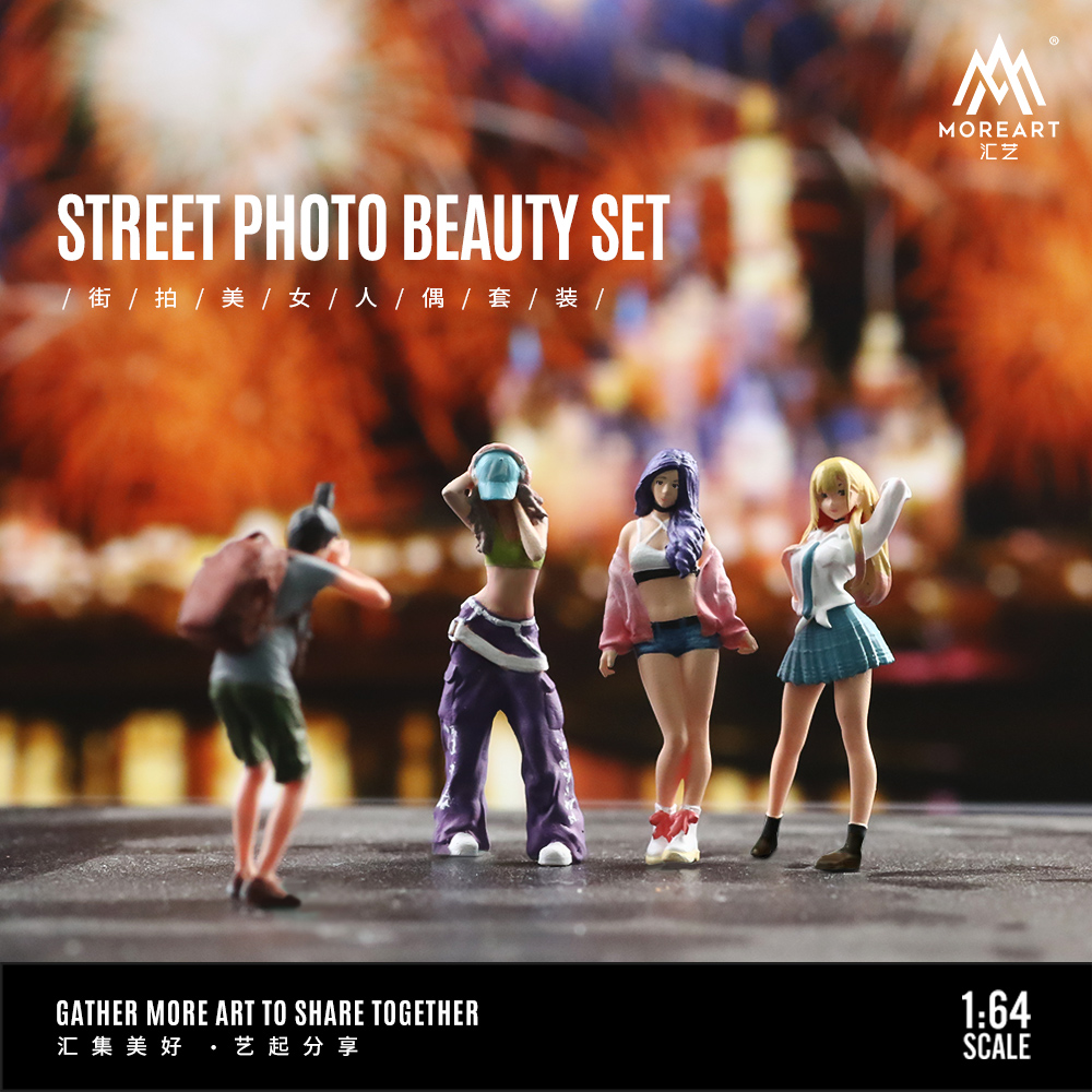 More Art 1:64 Action Figure Se - Model Kit Game review and price