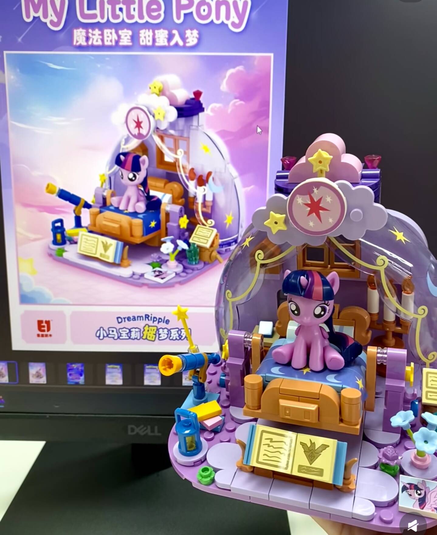 2025 Hot New My Little Pony Dr - Model Kit Gundam Bandai review and price